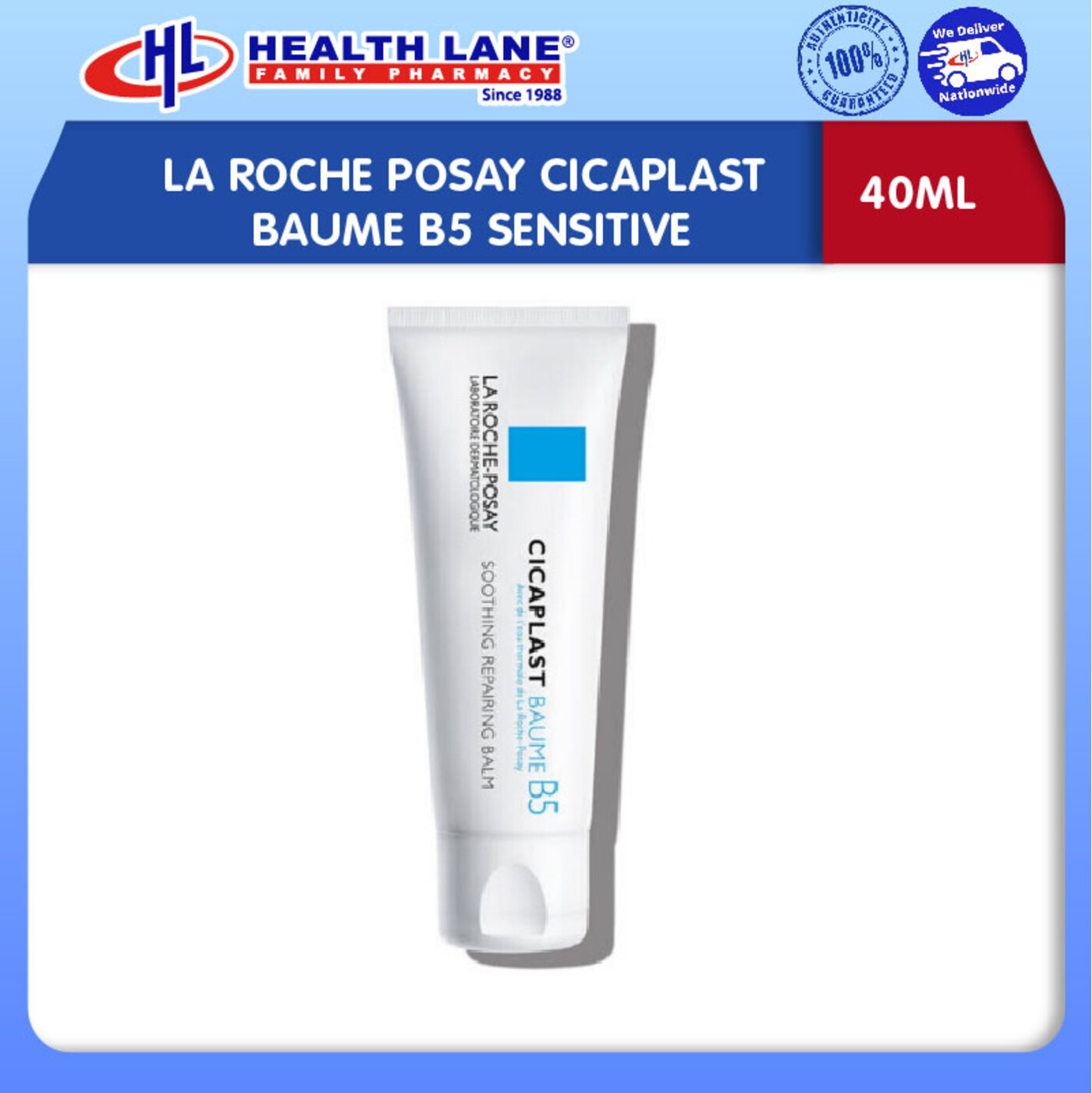 LA ROCHE POSAY CICAPLAST BAUME B5 SENSITIF (40ML)